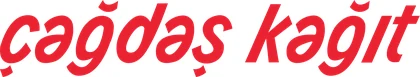 Çağdaş Kağıt logosu
